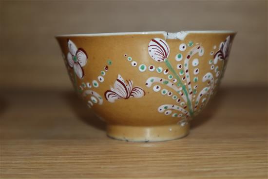 Three Chinese cups and a sang-de-boeuf vase height 8cm